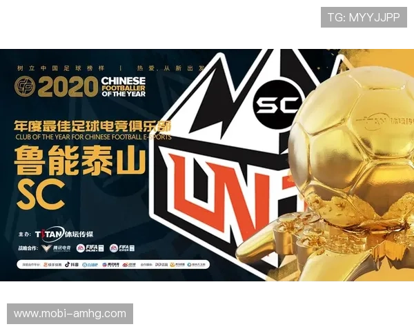 皇冠电竞足球直播让足球爱好者享受专业高清体验