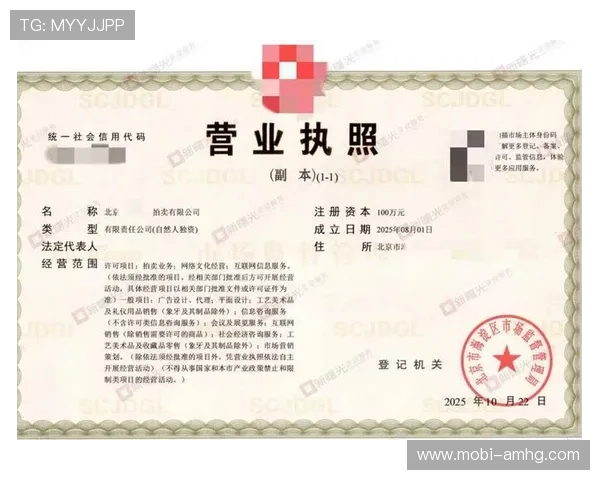 六合彩注册平台常见问题解答，帮助新手快速了解注册流程与注意事项