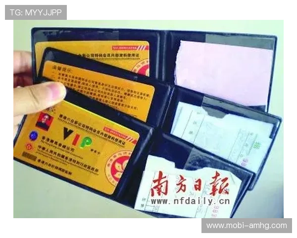 澳门六合彩开奖官方公告，权威信息发布确保每期开奖的公平与透明